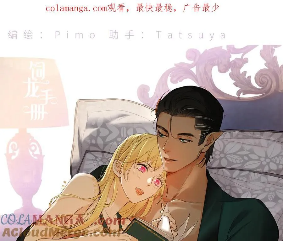 120 生日快乐卡西多0