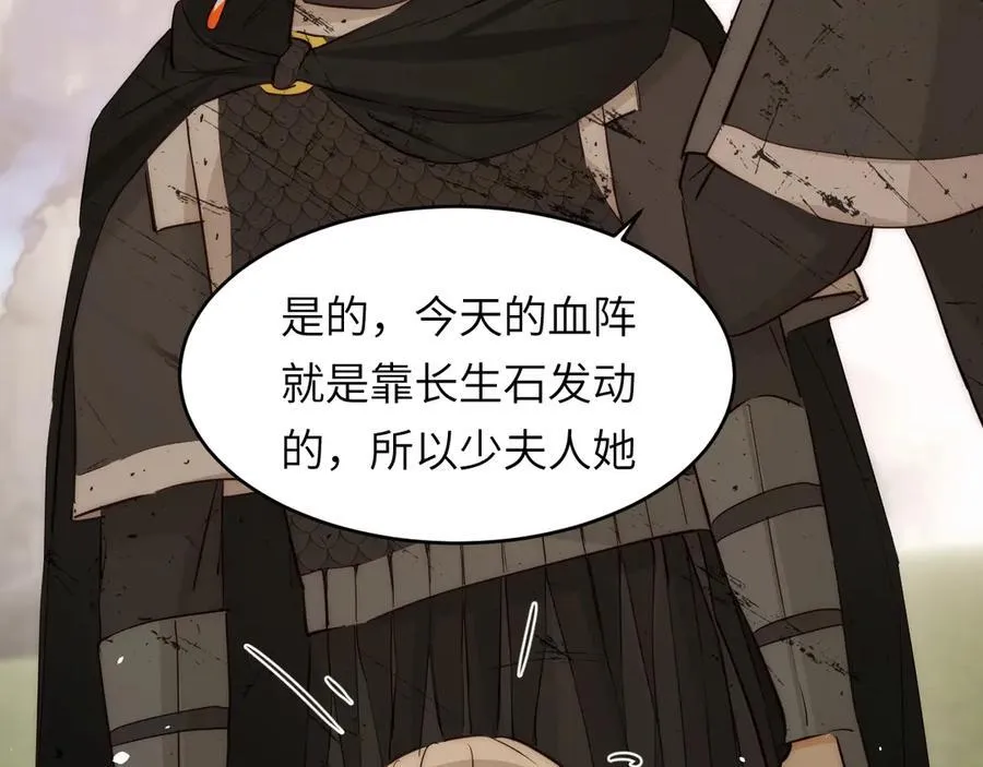 127 父亲87