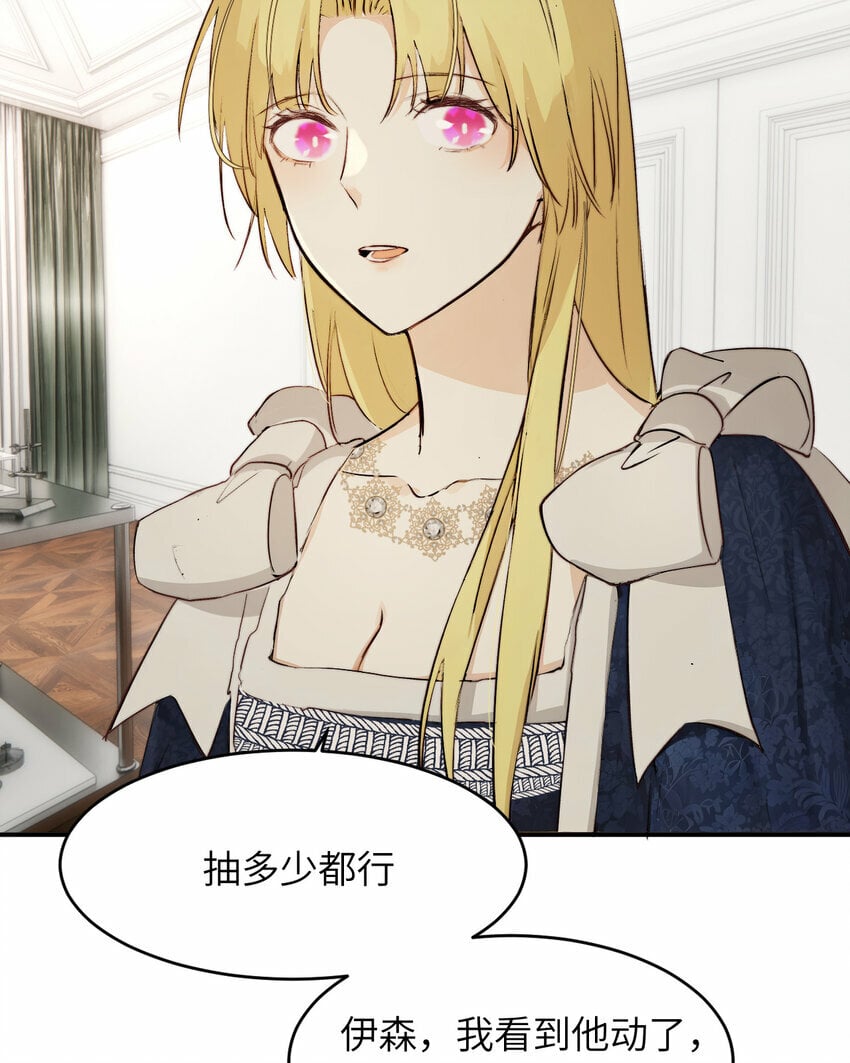 76 陪你回家52