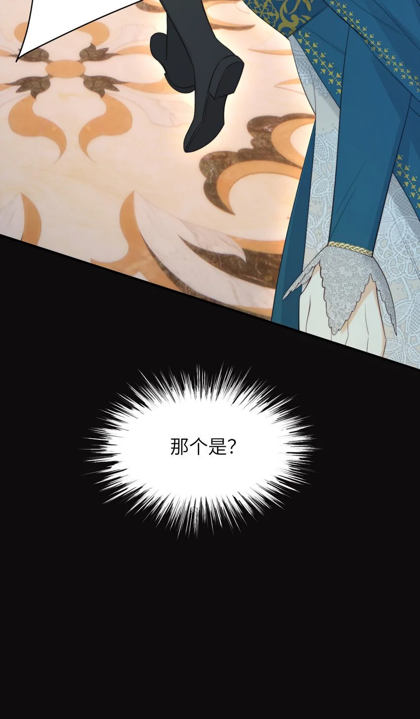 98 割袍断义7