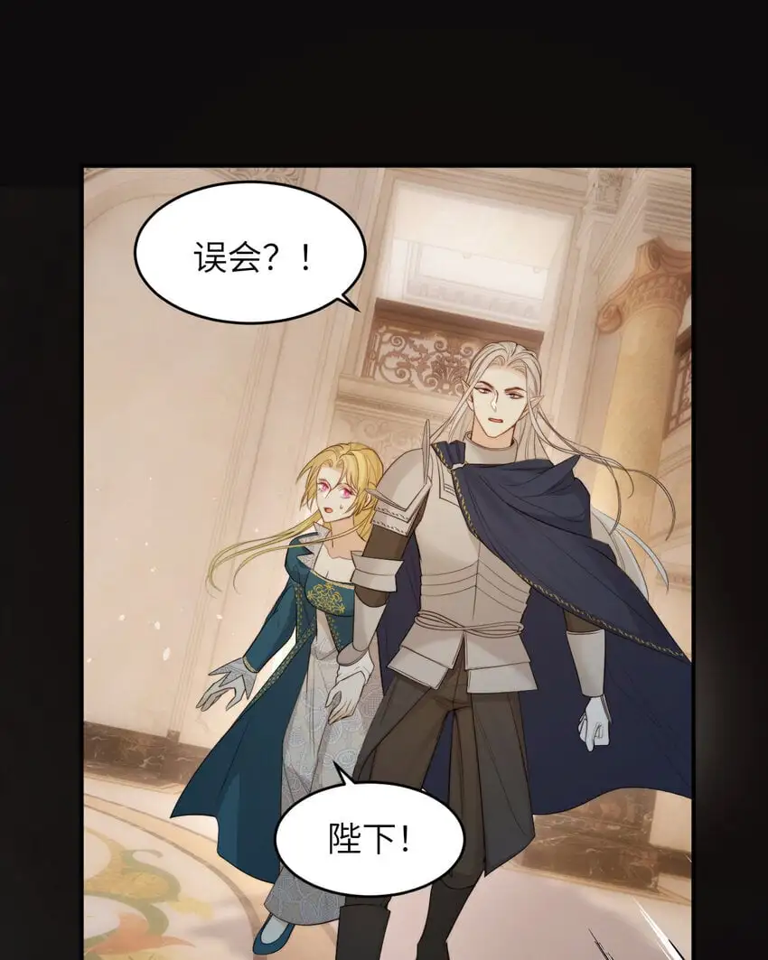 95 羊入虎口24