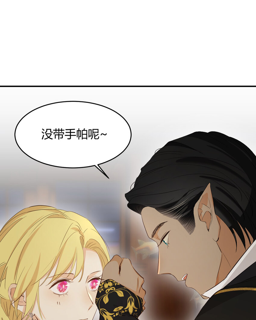 56 被填满的，我的心8