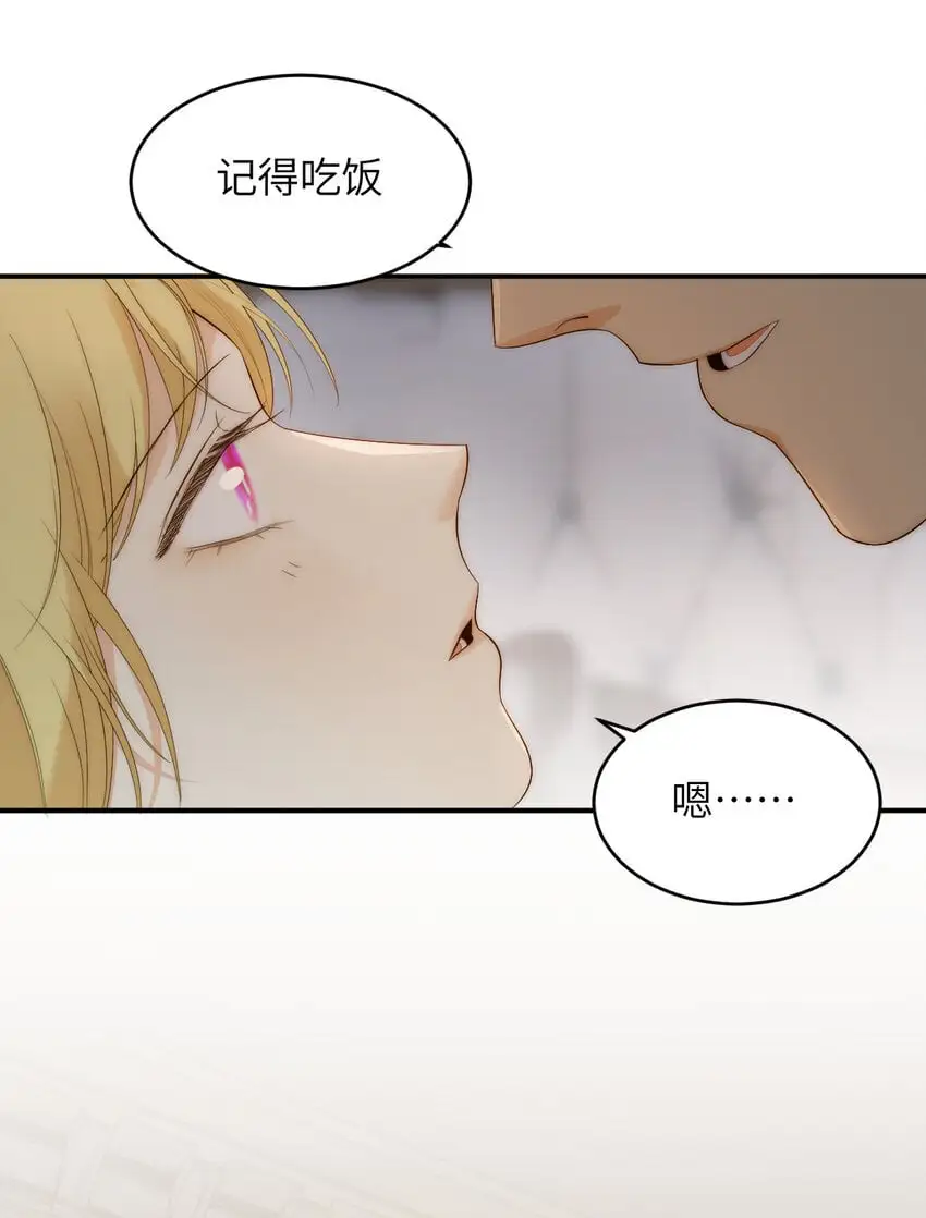 100 锋芒毕露16