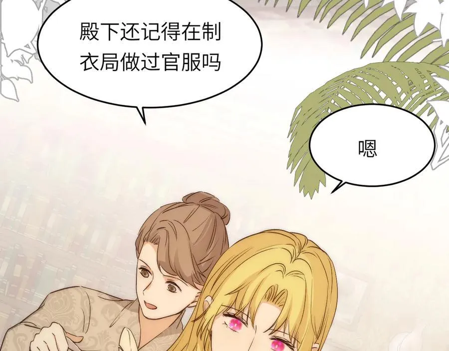 120 生日快乐卡西多65