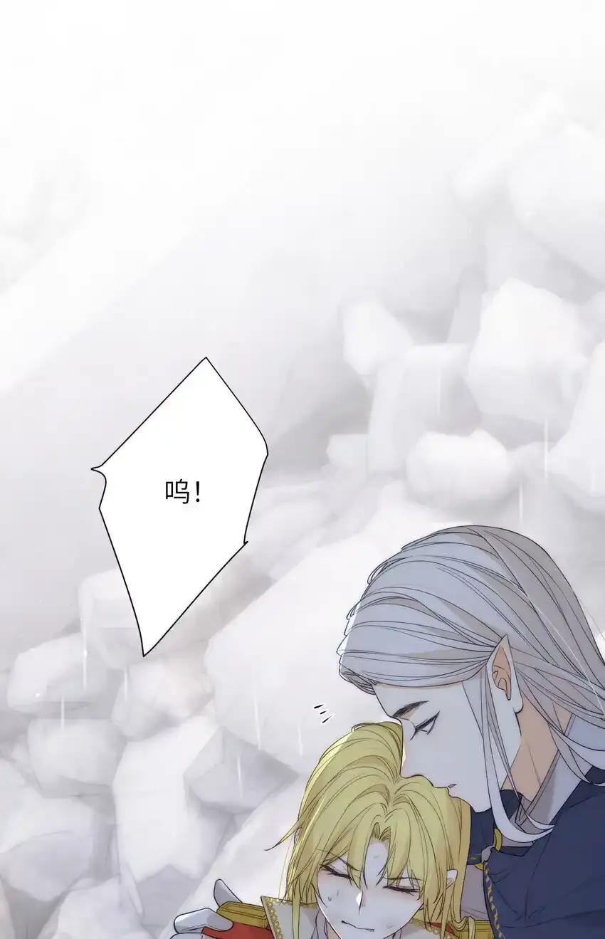 110 要挟3