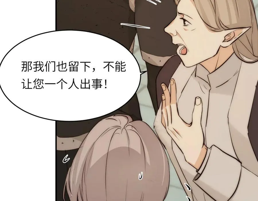 127 父亲103