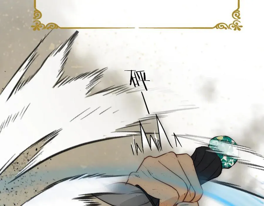 124 胜利将至？74