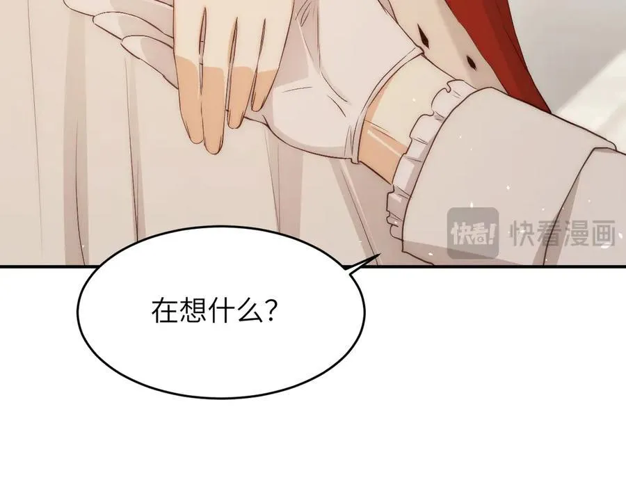 124 胜利将至？118