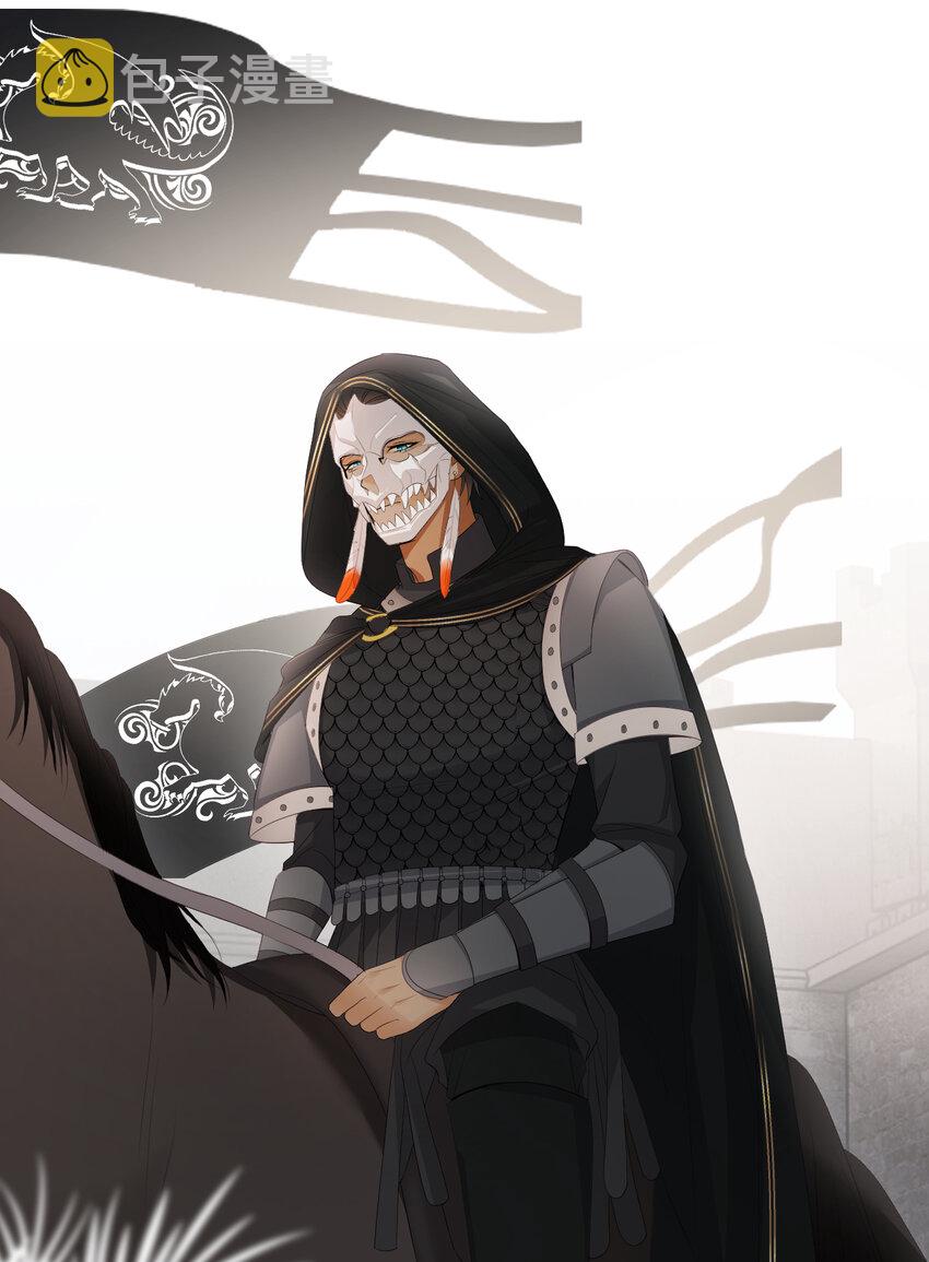 39 黑龙铁骑——阿瑟斯69