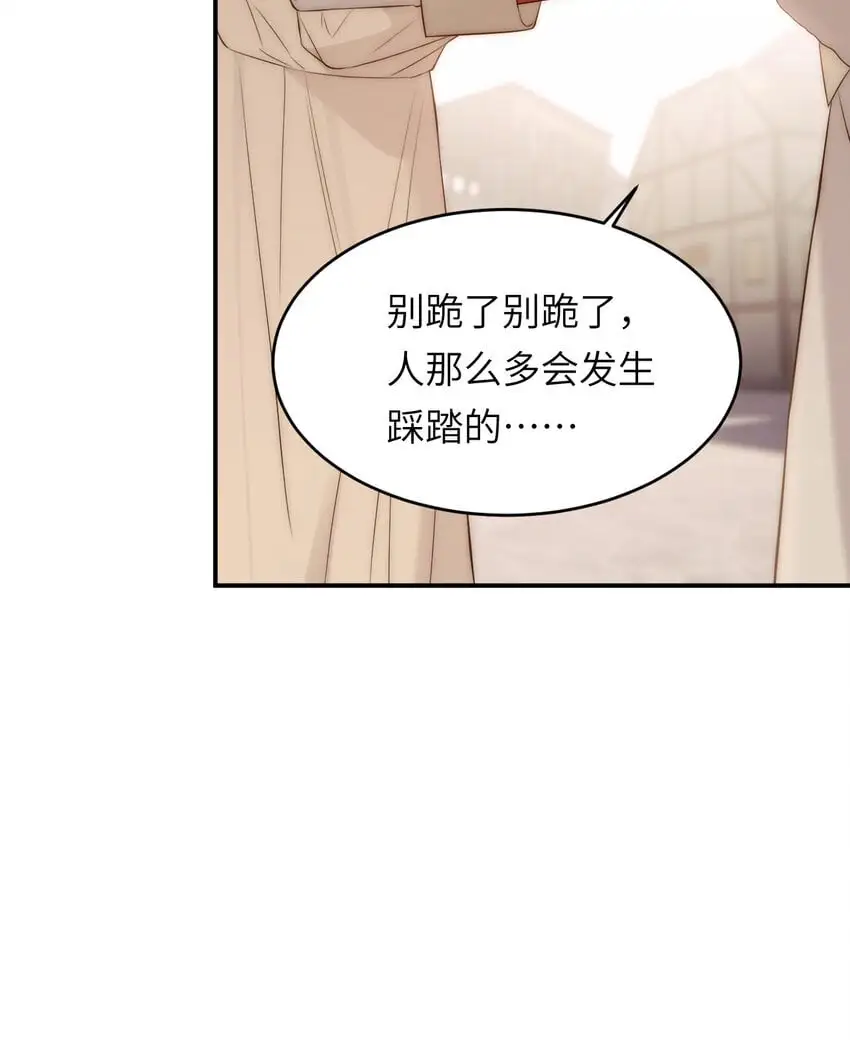 107 切尔西的一枪39