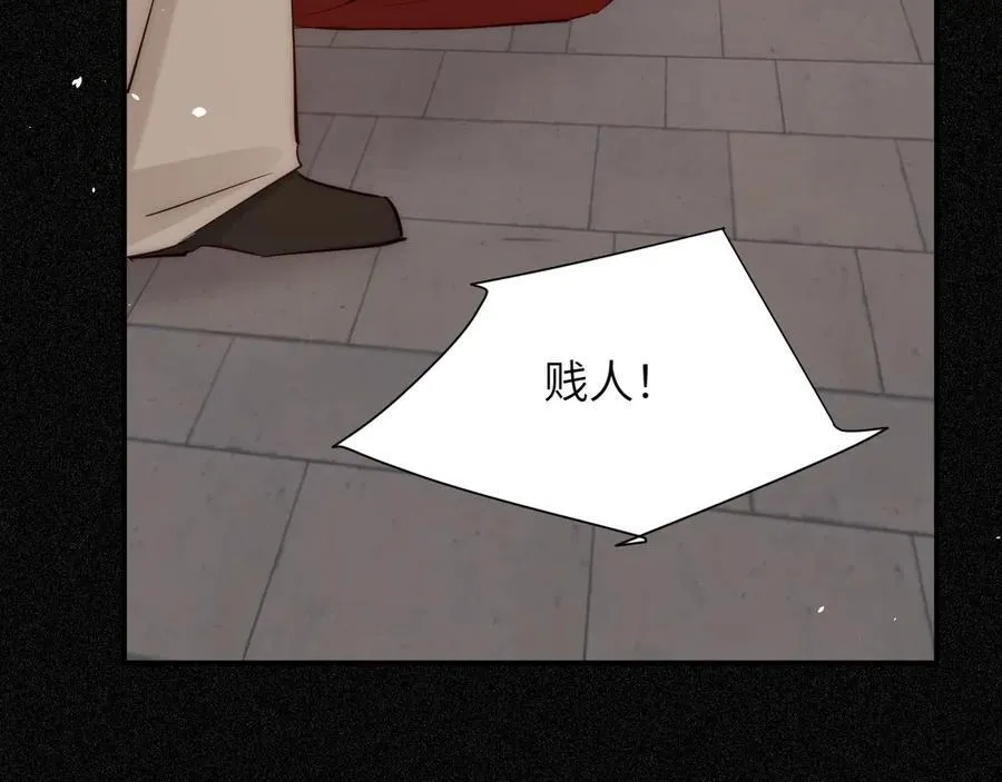 128 胜利与你同在我的陛下67