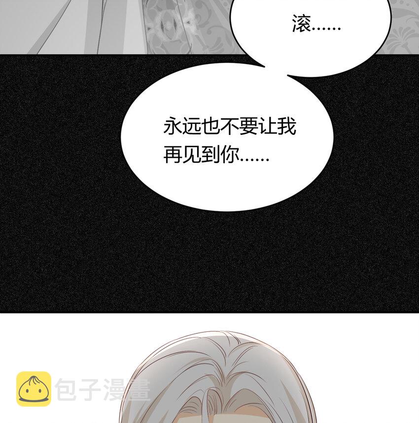 34 心结21