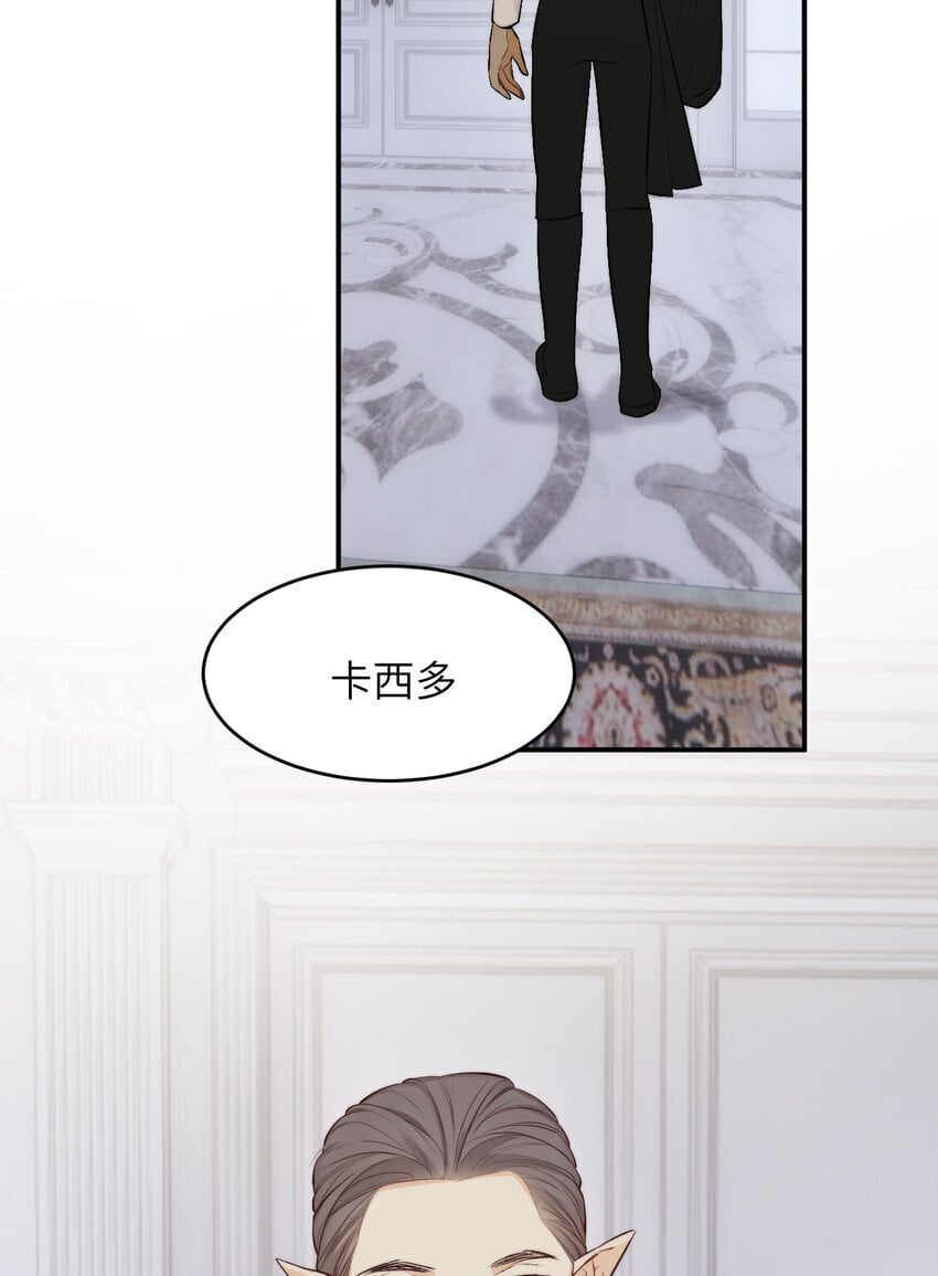 86 就是那个大渣男啊35