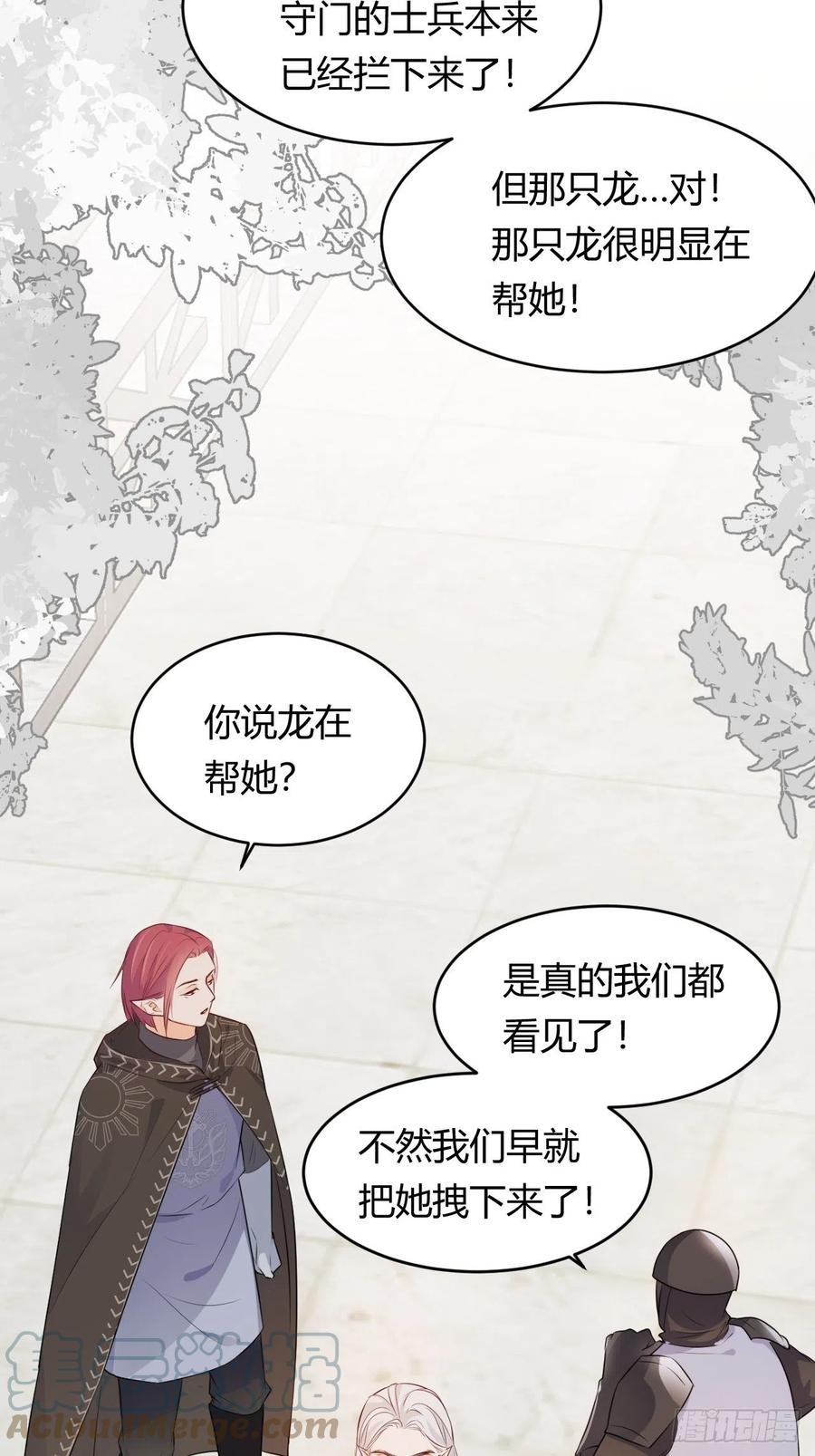 16 黑白对弈9