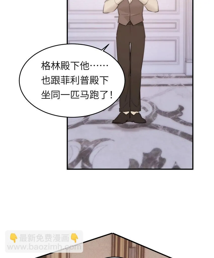 113 隔空施压60