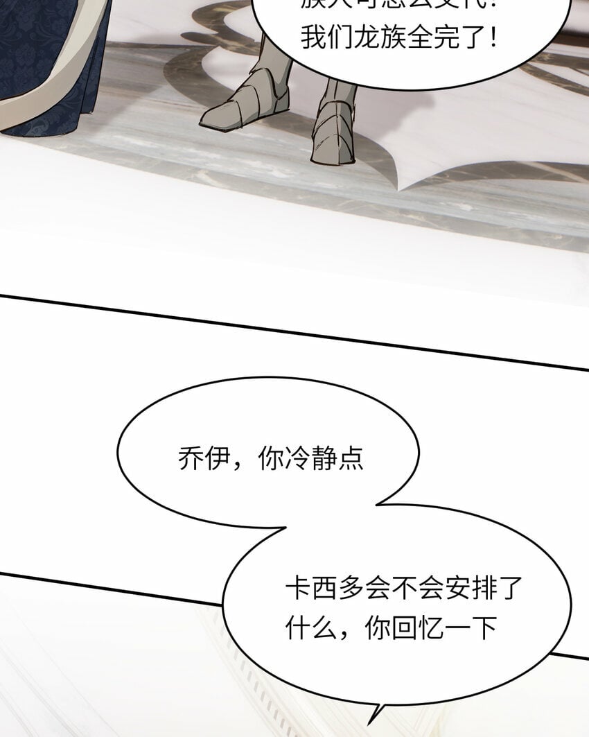 74 投怀送抱20