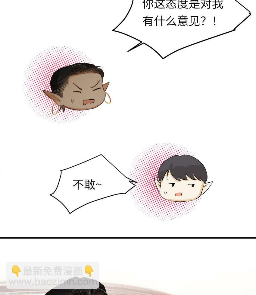 77 强吻77