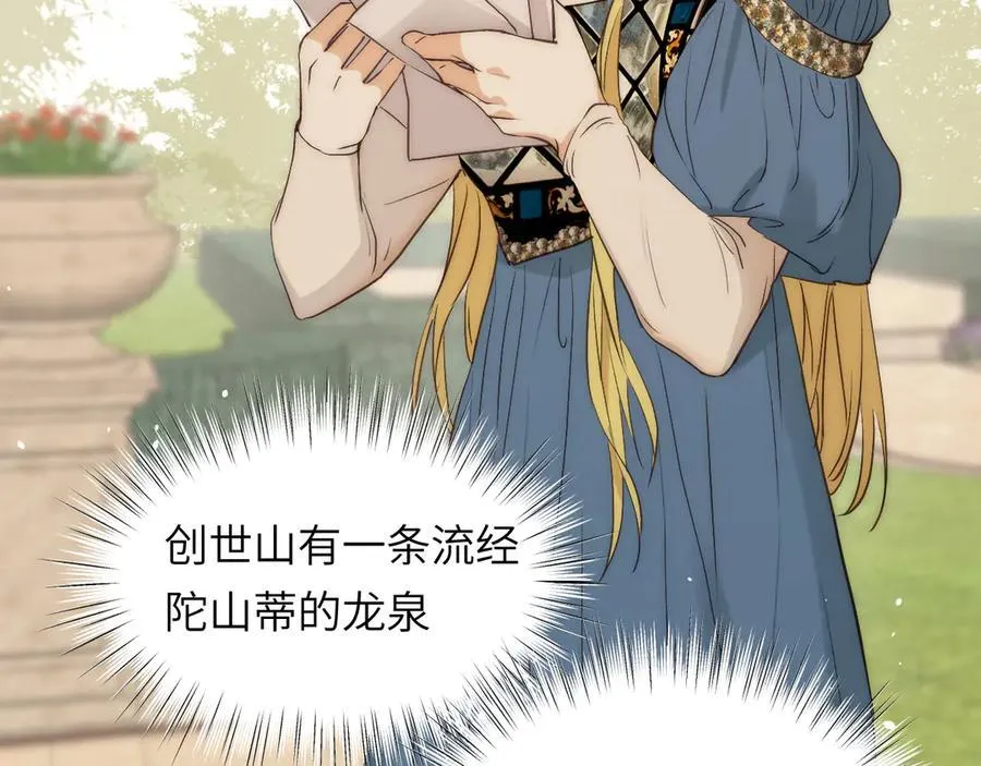 120 生日快乐卡西多26