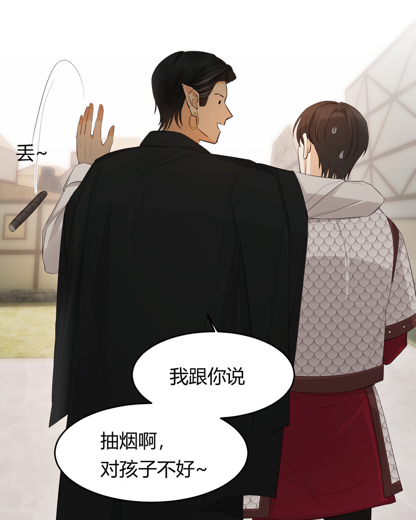46 铁证如山51