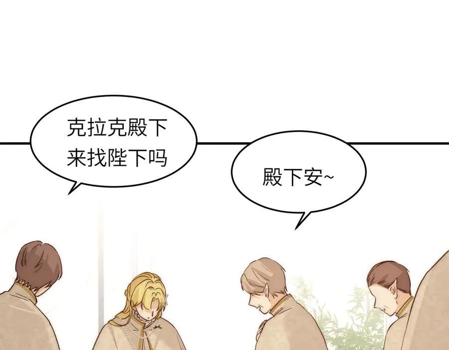 122 人道主义救援37