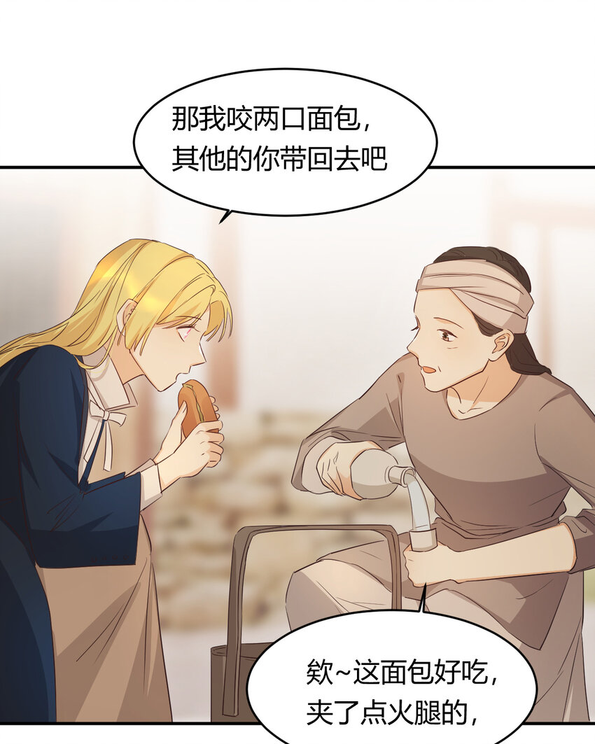 45 绑架57