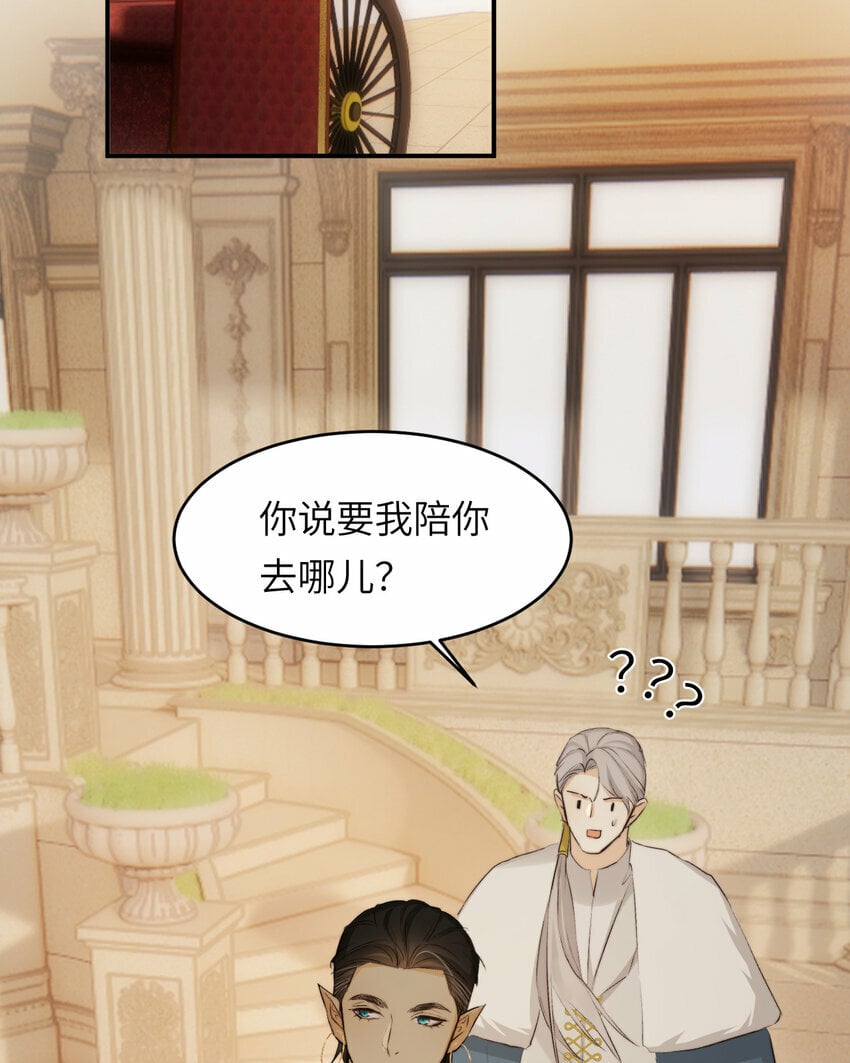 83 为爱冒险的两个人57