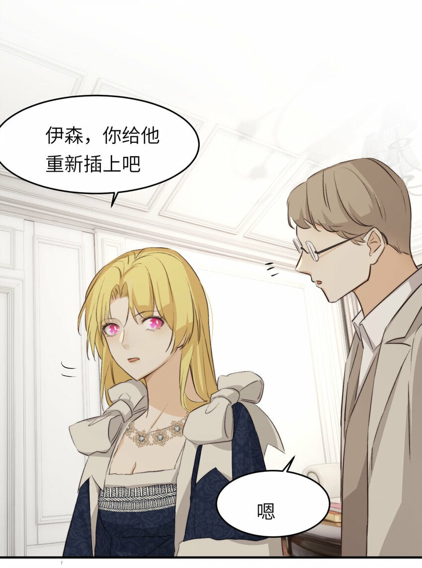 77 强吻54