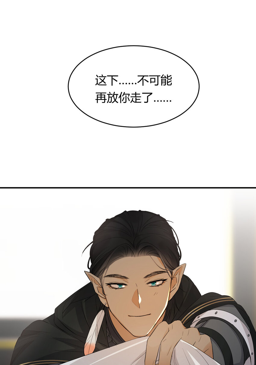 41 如此拷问65