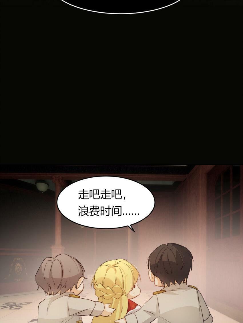 68 打开密室35
