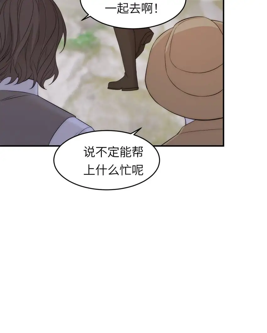 108 起来跟我斗啊…47
