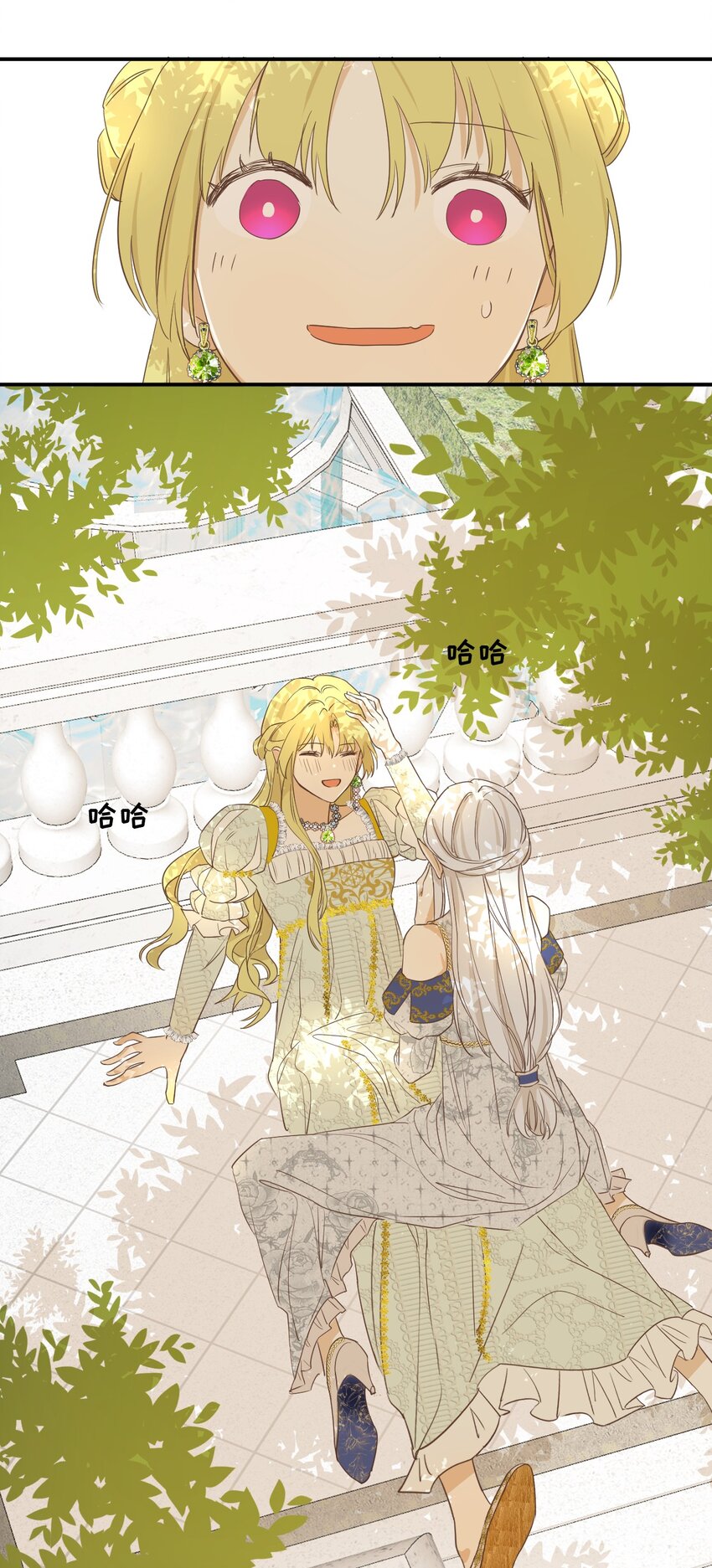 05欺君之罪38