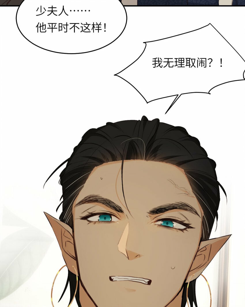 77 强吻18