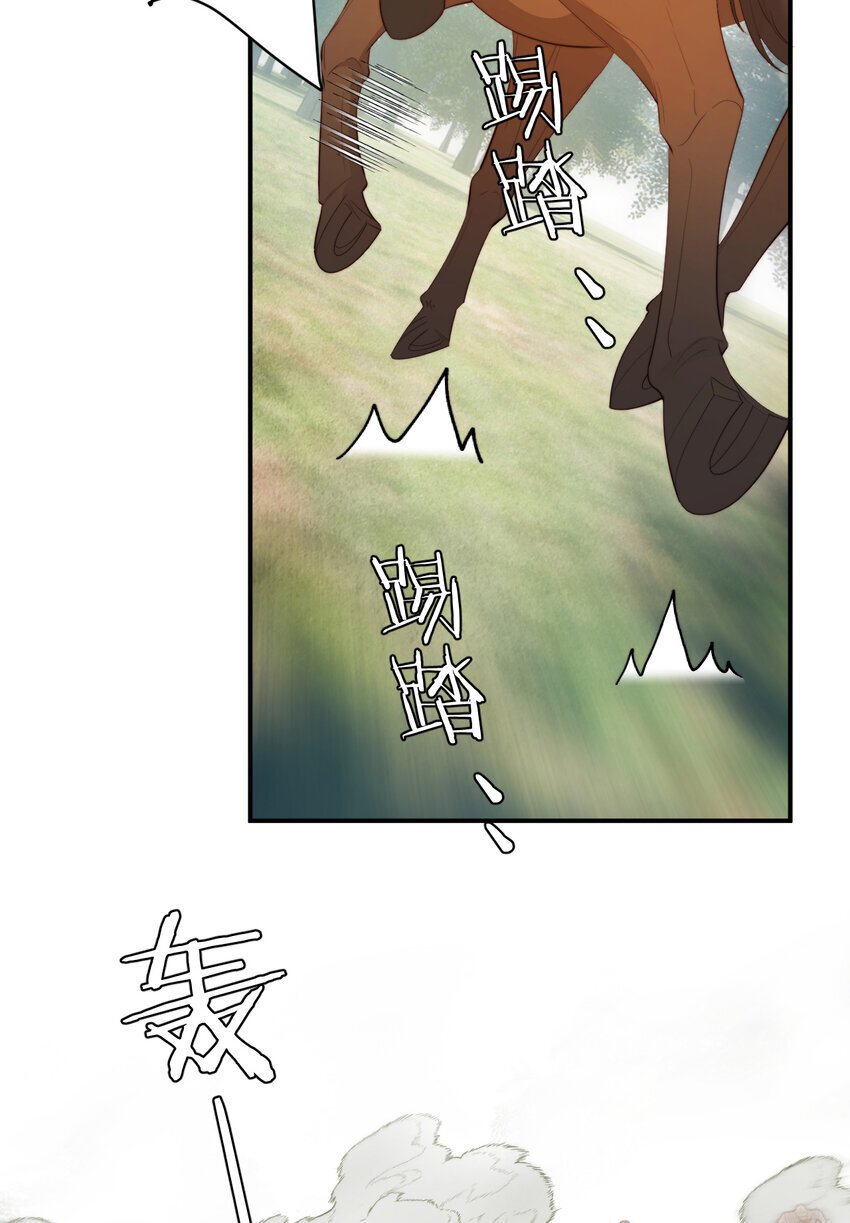 89 王子复仇记2