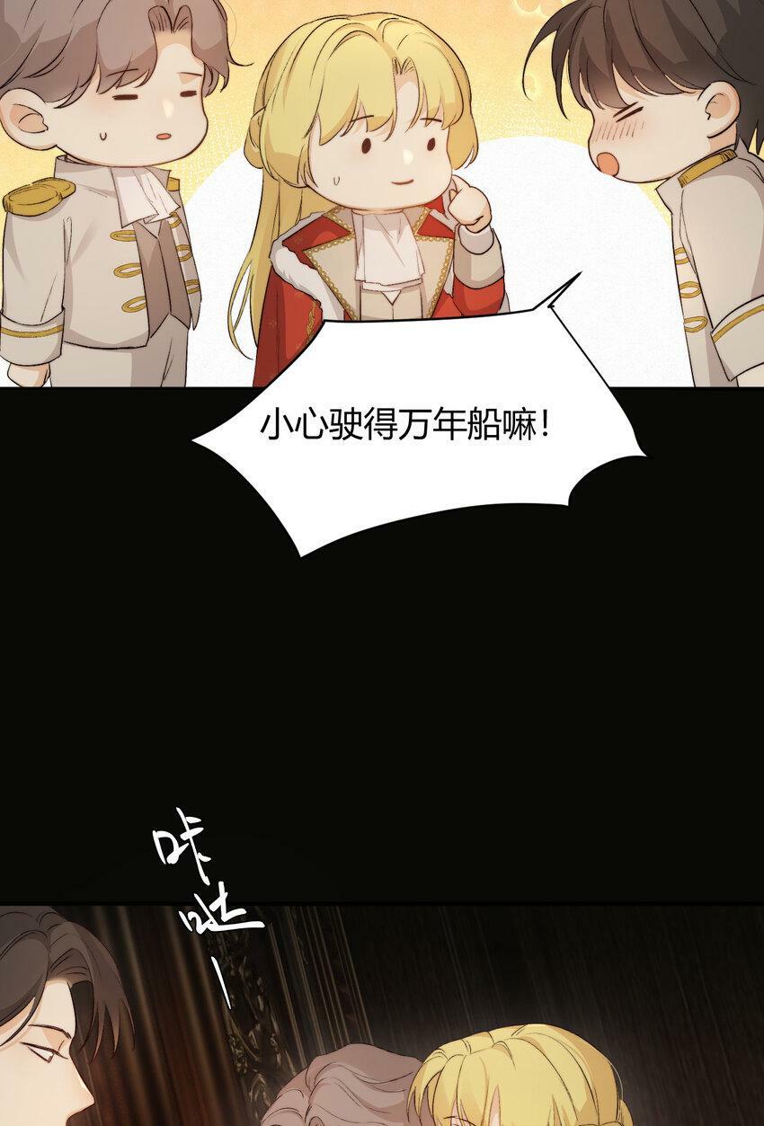 68 打开密室6