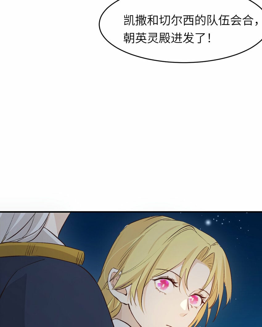 74 投怀送抱69