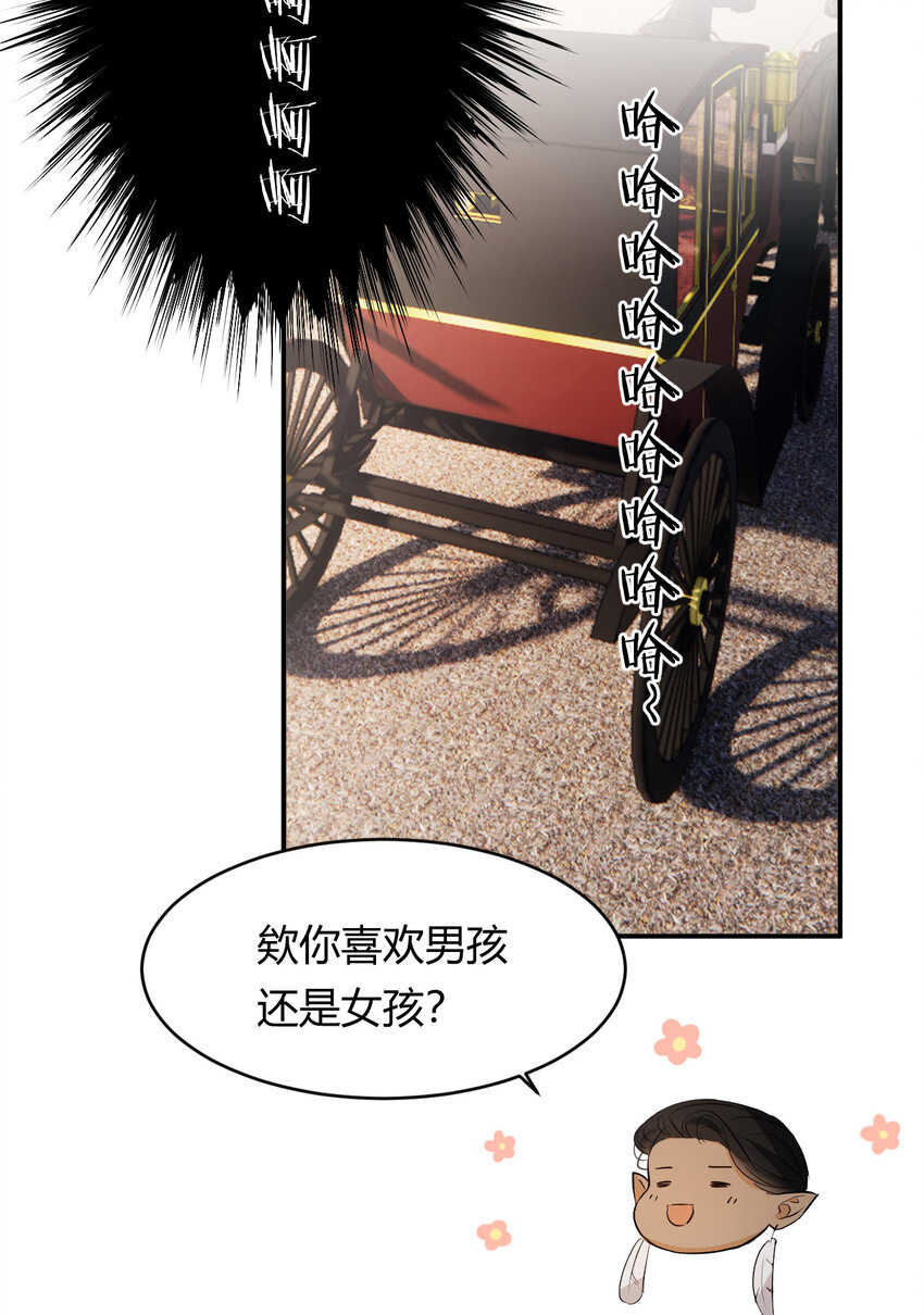 41 如此拷问69