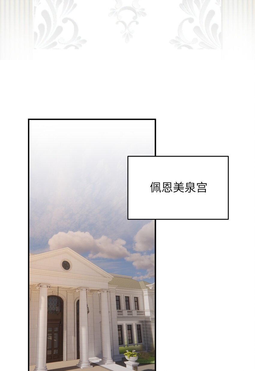 84 乔安娜的愤怒1