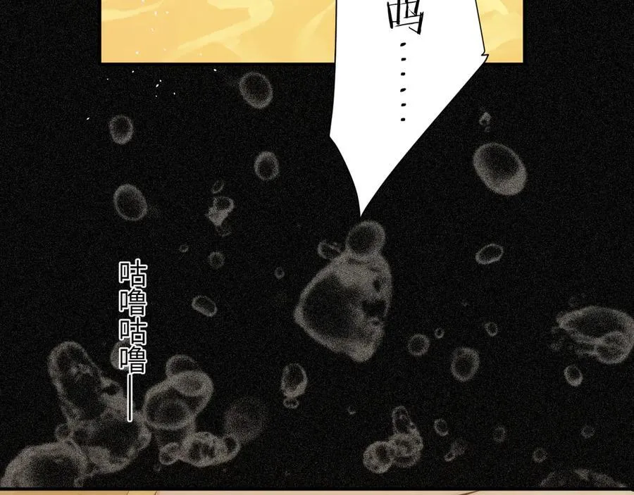 128 胜利与你同在我的陛下91
