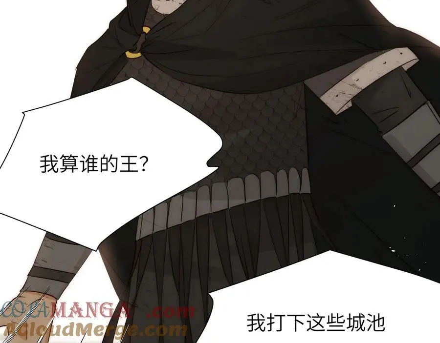 126 人间炼狱112