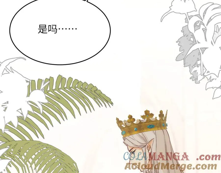 124 胜利将至？124
