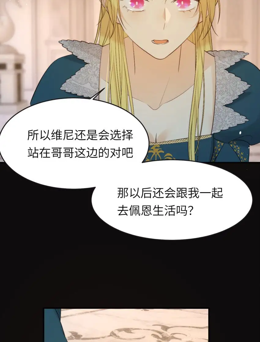 97 百合花永远盛开55