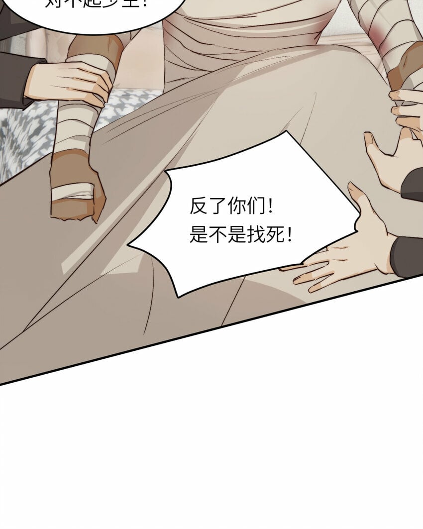 77 强吻39