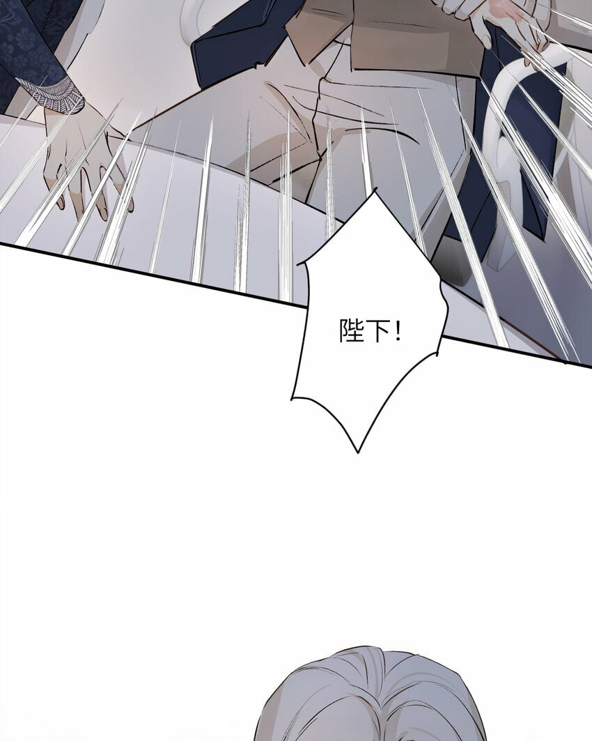 74 投怀送抱59