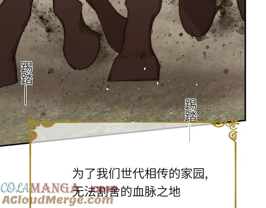 124 胜利将至？40
