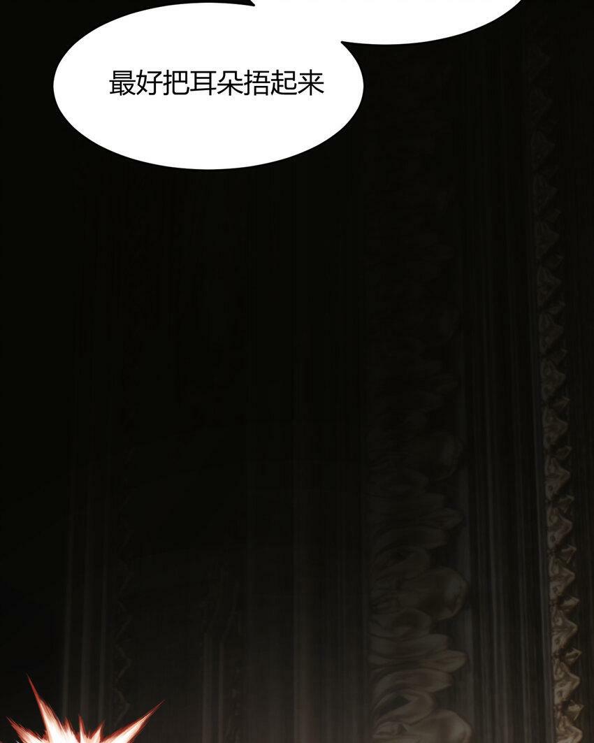 68 打开密室81