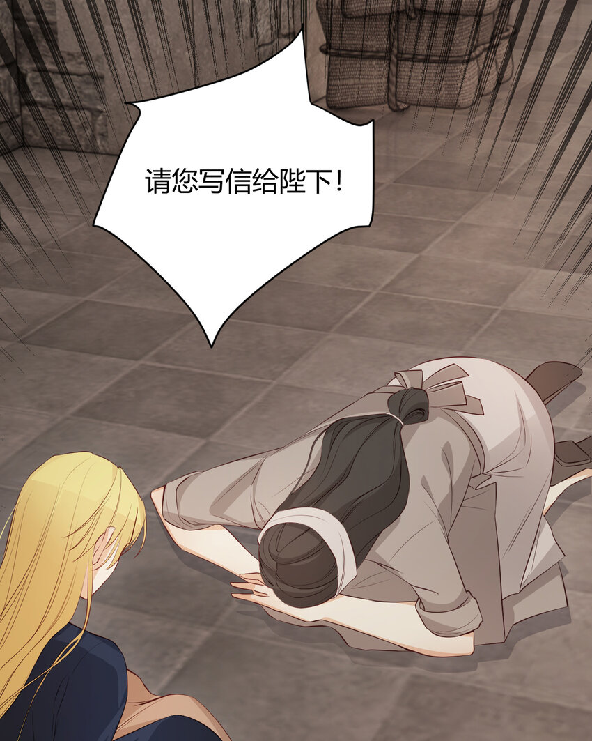 46 铁证如山12