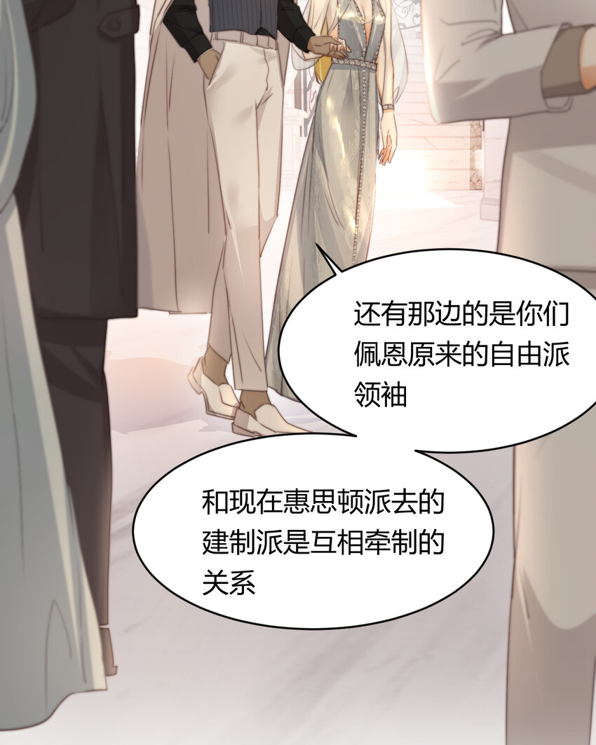 30 打开最后的房间3