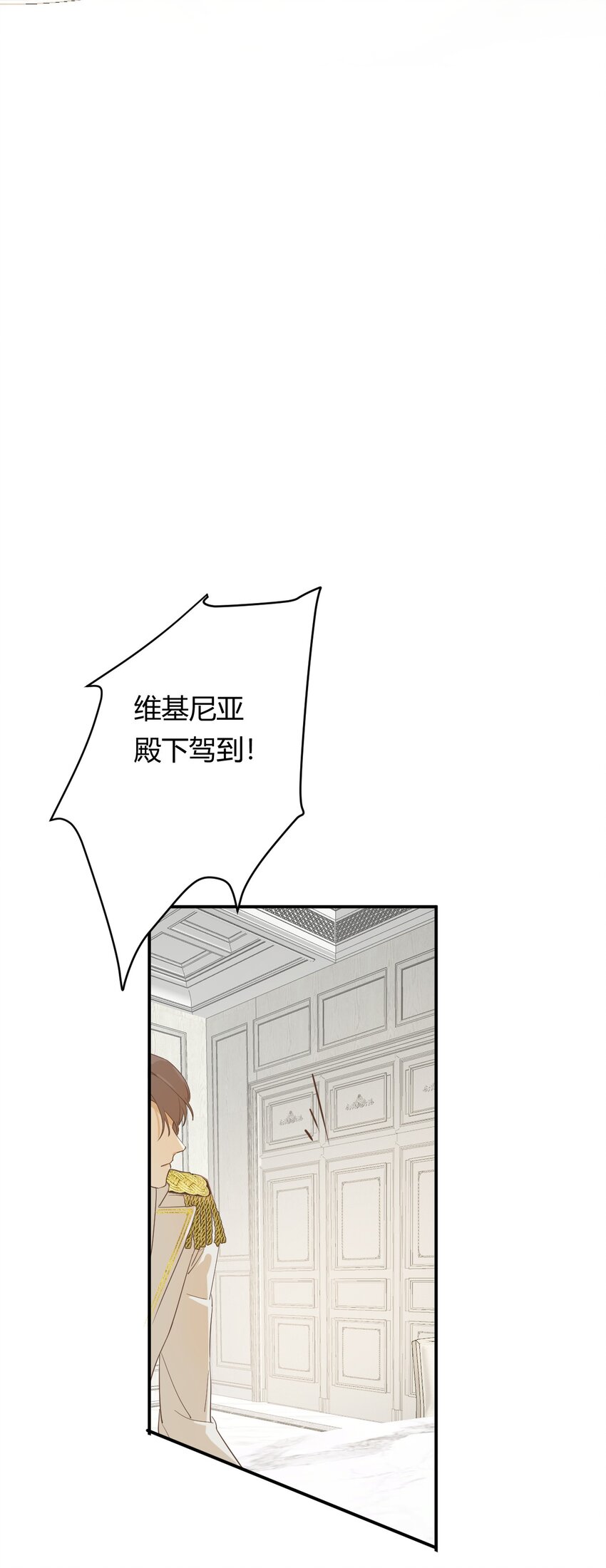 05欺君之罪9