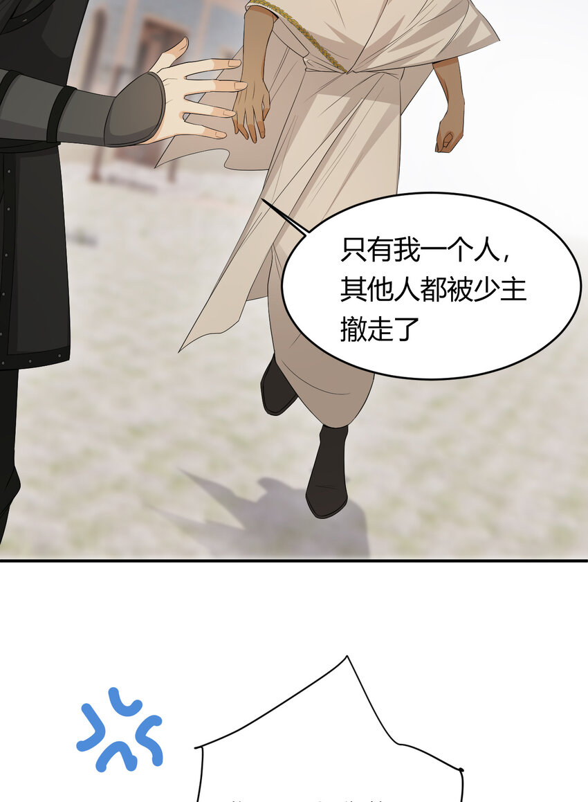 44 我也喜欢你~49