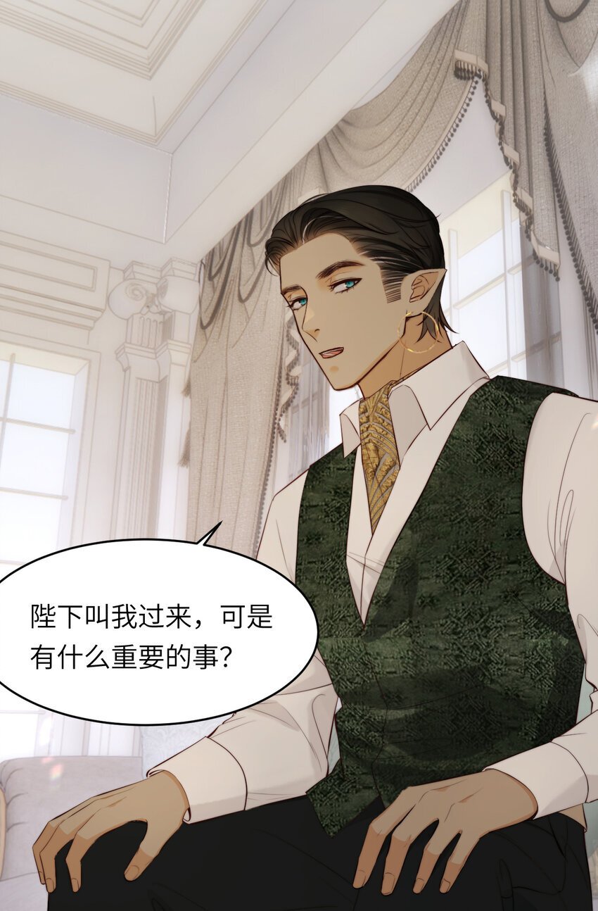 86 就是那个大渣男啊4